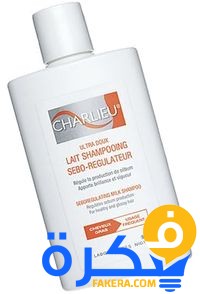نشرة شامبو شارليو Charlieu للقضاء على قمل الشعر 1 img20065