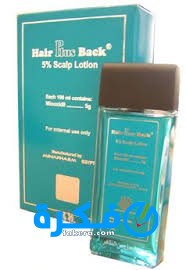 نشرة دواء محلول هير بلس باك Hair Plus Back لعلاج تساقط الشعر 1 هير بلس باك