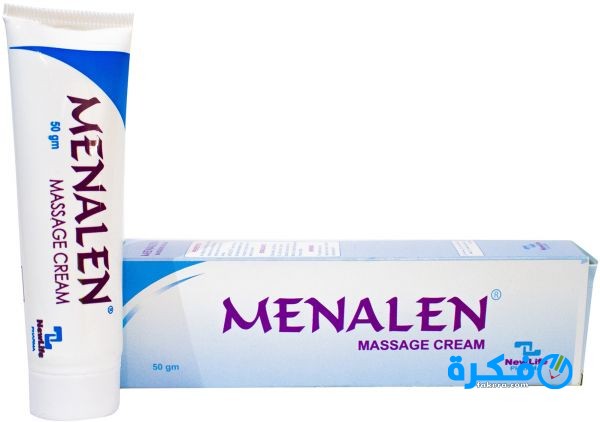 نشرة كريم مينالين Menalen لعلاج الروماتيزم والتهاب العضلات 1 كريم مينالين Menalen لعلاج الروماتيزم والتهاب العضلات