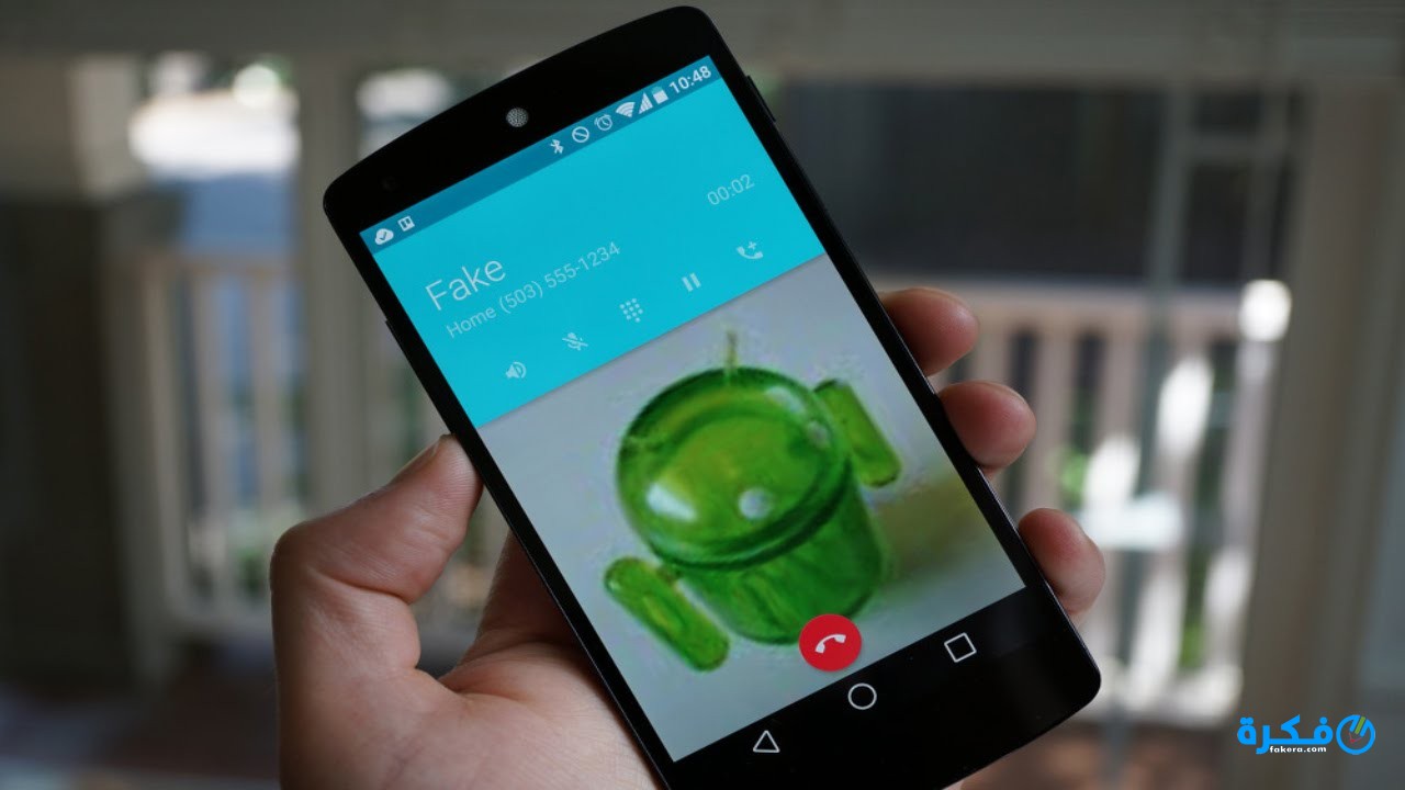 تحميل تطبيق تغيير الصوت اثناء المكالمة FakeAround 2025 1 تطبيق FakeAround لتغيير الأصوات أثناء المكالمة للأندرويد