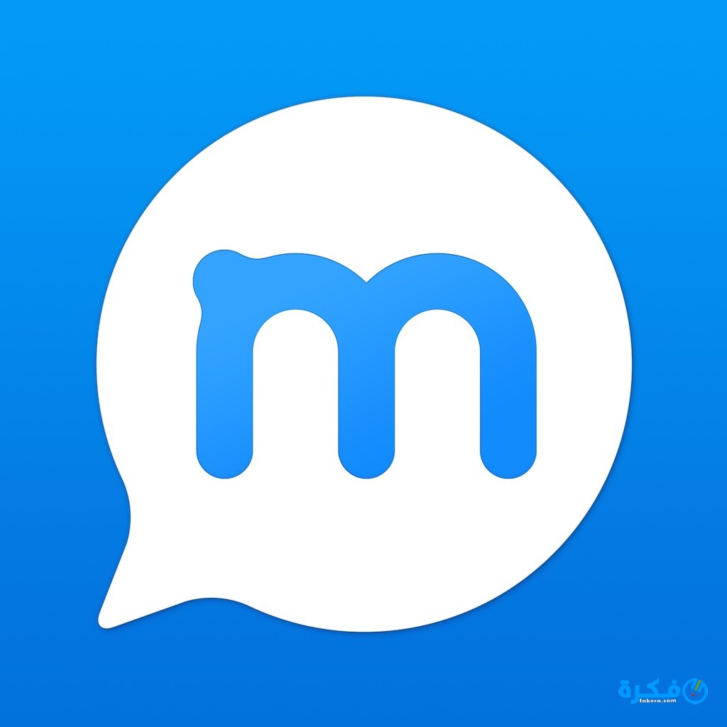 تطبيق mypeople Messenger 2025 للدردشة عبر الأندرويد 1 تطبيق mypeople Messenger 2020 للدردشة عبر الأندرويد