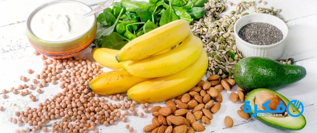 أغذية تحتوي على المغنيسيوم 1 tbl articles article 19528 69148244036 e374 4dac 9fab e0791728a4ed