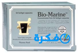 دواعي استعمال ( بيو مارين Bio Marine Capsules ) سعر ، الاثار الجانبية ، الاضرار ، الجرعة 1 Bio Marine Capsules