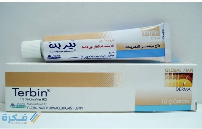 تيربين TERBIN : الآثار الجانبية والجرعة والسعر 1 TERBIN