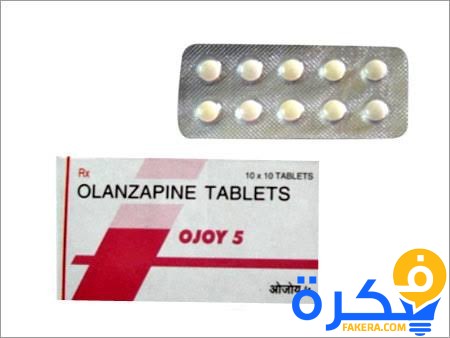 نشرة دواء أولانزابين Olanzapine لعلاج الهوس الاكتئابي 1
