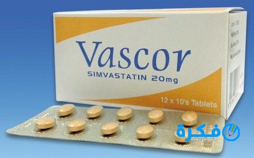 نشرة دواء فيسكور Viscor لعلاج ارتفاع ضغط الدم وامراض القلب 1 Viscor