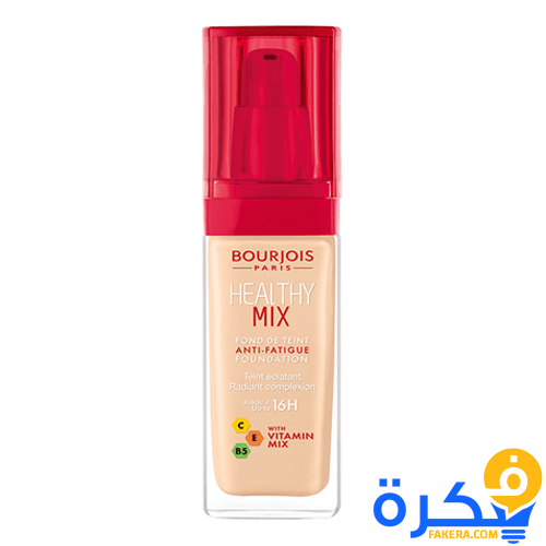 نشرة فاونديشن برجوا كريم أساس 1 83872058 Mix Foundation