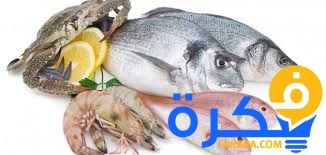 تفسير حلم رؤية السمك في المرحاض 1 تفسير رؤية السمك في المرحاض