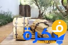تفسير حلم التجهيز للسفر 1 تفسير حلم التجهيز للسفر