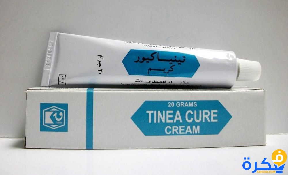 نشرة كريم تينياكيور Tinea Cure علاج الالتهابات الجلدية الفطرية 1 efb36339bd4cb9ccdcdcb6623f9bc154480f038b