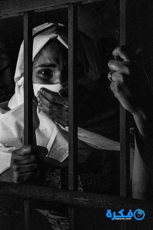 تفسير حلم القصاص في المنام ومعناه 1 تفسير حلم القصاص في المنام