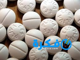 احسن اسماء انواع حبوب منومه تباع في الصيدليات 1 طرق علاج اضطرابات النوم والارق