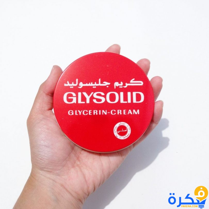 نشرة كريم جليسوليد Glysolid لتفتيح اليدين والبشرة 1 جليسوليد الاصلي 2