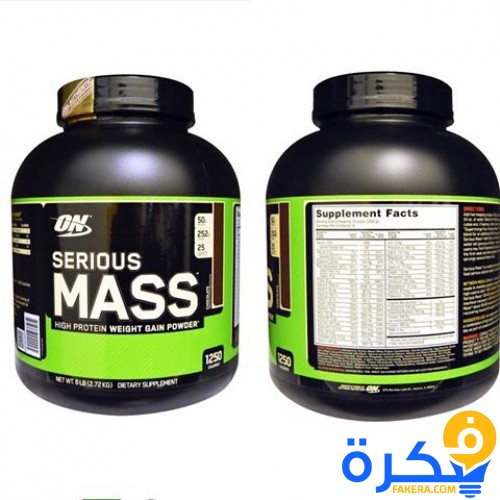 تجربتي مكملات سيرياس ماس SERIOUS MASS لزيادة الوزن 1 دواء