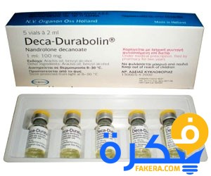 نشرة دواء ديكا درابولين DURABOLIN-DECA للرياضيين 1 دواء