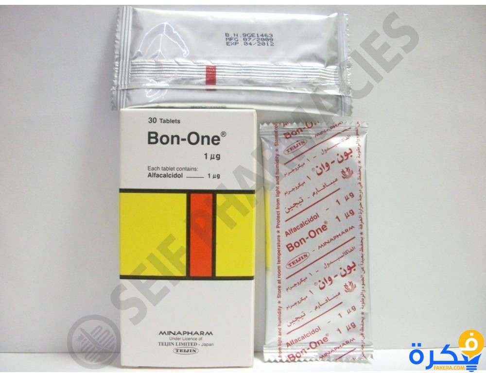 نشرة اقراص Bon One بون وان لعلاج نقص الكالسيوم 1 دواء