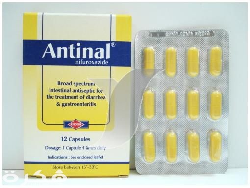 انتينال Antinal : الاثار الجانبية ودواعي الاستعمال والجرعة 1 8a72e1c2f19f95b14874330a21a97a45b6f9bf80