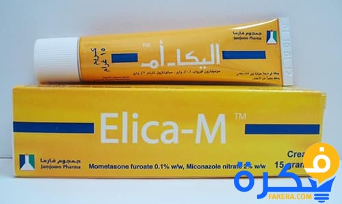 نشرة كريم اليكا ELICA للمناطق الحساسة 1 Elica M Cream