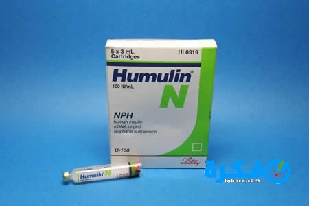 نشرة حقن هومولين Humulin علاج مرض السكري 1 حقن