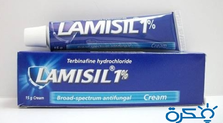 نشرة كريم لاميزيل Lamisil علاج الفطريات 1 دواء
