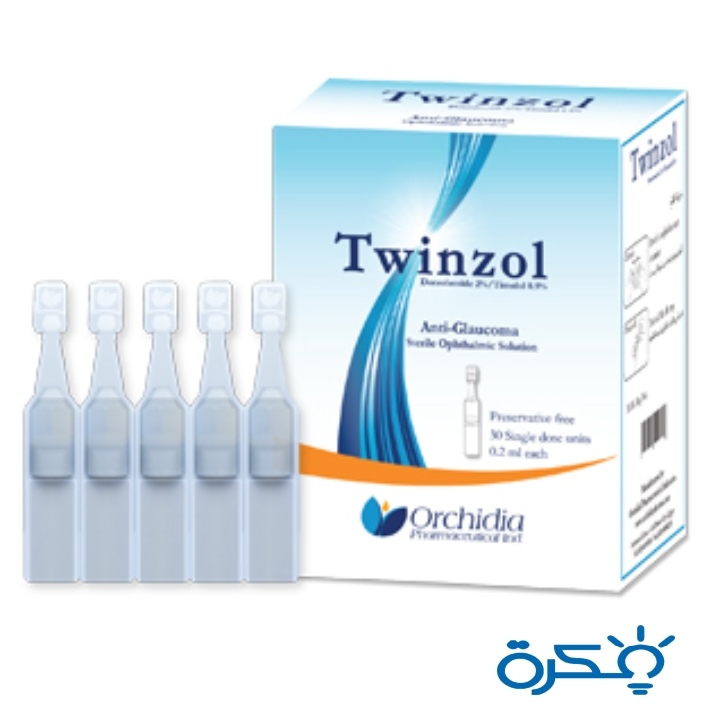 نشرة قطرة توينذول TWINZOL علاج ارتفاع ضغط العين 1 دواء
