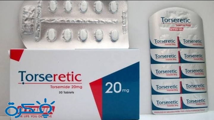 نشرة كبسولات تورسيريتيك TORSERETIC لعلاج ارتفاع ضغط الدم 1 دواء