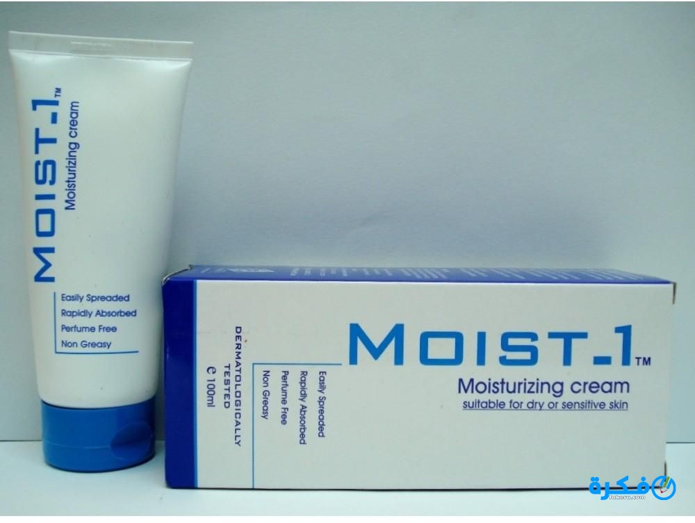نشرة كريم مويست Moist cream لعلاج التشققات الجلدية 1 كريم