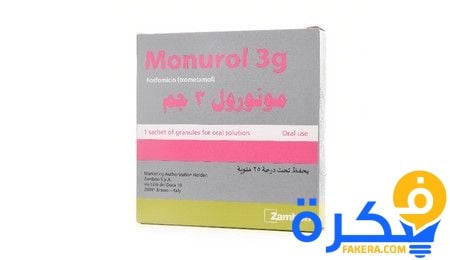 دواعي استعمال فوار مونورول MONURIL وسعره 1 دواء