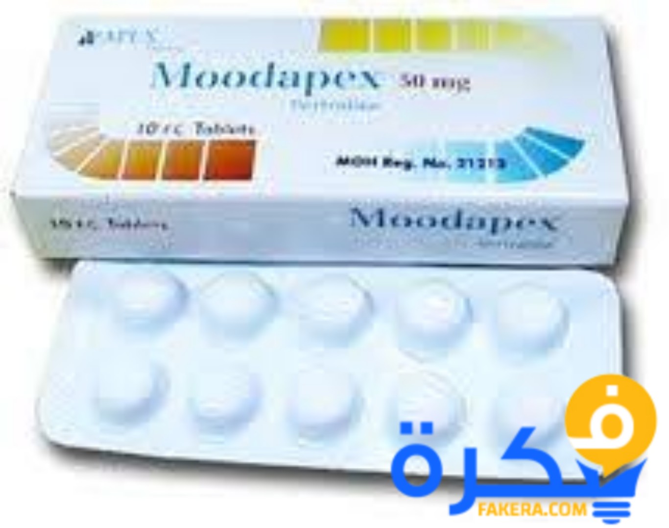 مودابكس Moodapex دواعي استعمال , سعر ، الاثار الجانبية ، الاضرار ، الجرعة 1 PicsArt 10 19 01.45.42