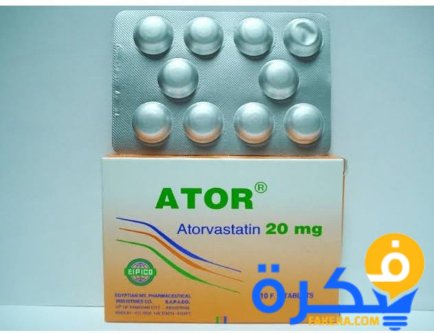 دواء أتور Ator لعلاج زيادة الدهون بالدم 1 PicsArt 10 22 11.45.35