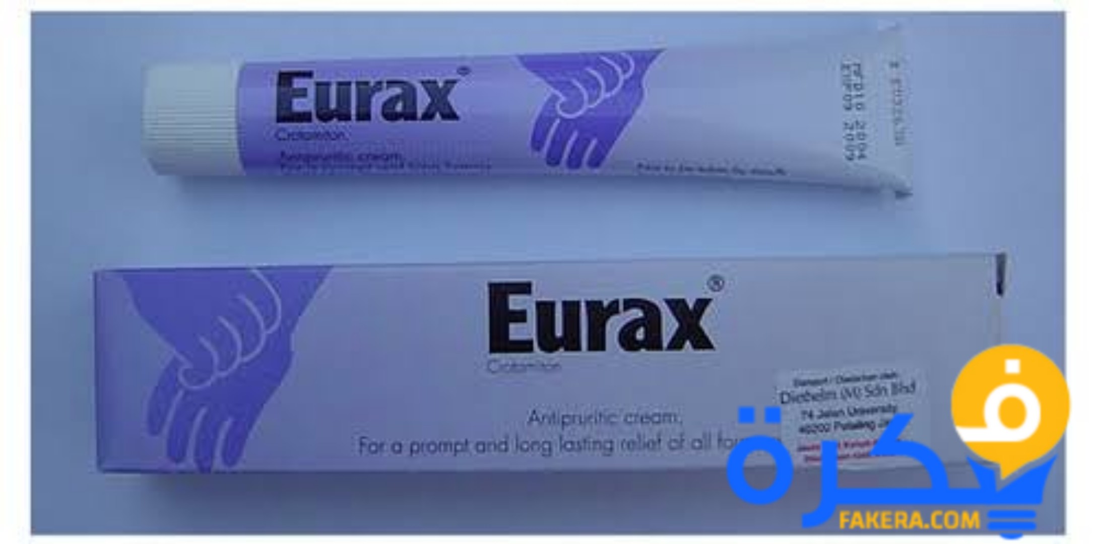 مرهم يوراكس Eurax للتخفيف من الحكة ولعلاج مرض الجرب 1 PicsArt 10 26 01.38.35