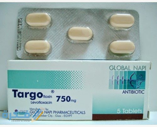 تارجوفلوكسين Targofloxin دواعي استعمال , سعر ، الاثار الجانبية ، الاضرار ، الجرعة 1 TARGOFLOXIN تارجو فلوكسين 500x405 1