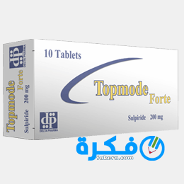 نشرة توبمود فورت topmode forte لعلاج الامراض النفسية 1 اقراص