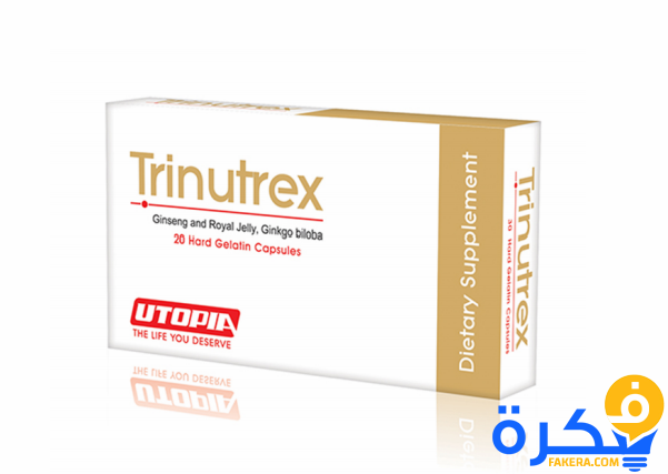 دواء ترينوتركس TRINUTREX مكمل غذائي 1 دواء