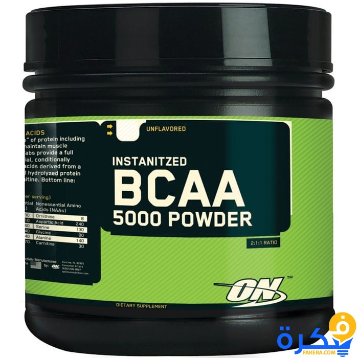 فوائد واضرار مكمل bcaa xtend البي سي أي 1 دواء