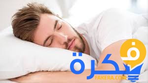 تفسير رؤية ظهور الرجل معروف او غير معروف في المنام 1 تفسير