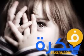 تفسير حلم رؤية الخجل من شخص تحبه 1 تفسير