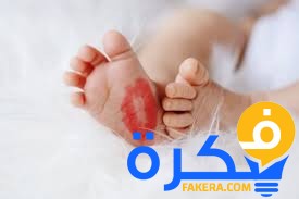 تفسير حلم رؤية تقبيل القدم في المنام 1 تفسير