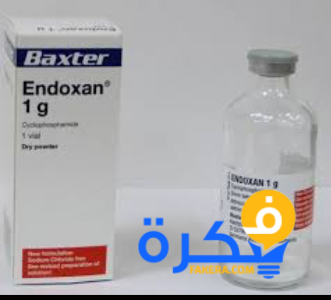 نشرة حقن إندوكسان ENDOXAN لعلاج بعض أنواع السرطان 1 دواء