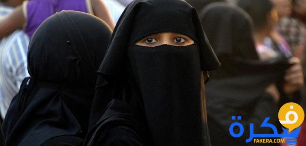 تفسير حلم رؤية امرأة منقبه 1 تفسير