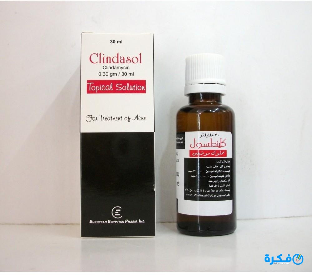 دواء كلينداسول Clindasol مضاد للالتهابات 1 محلول