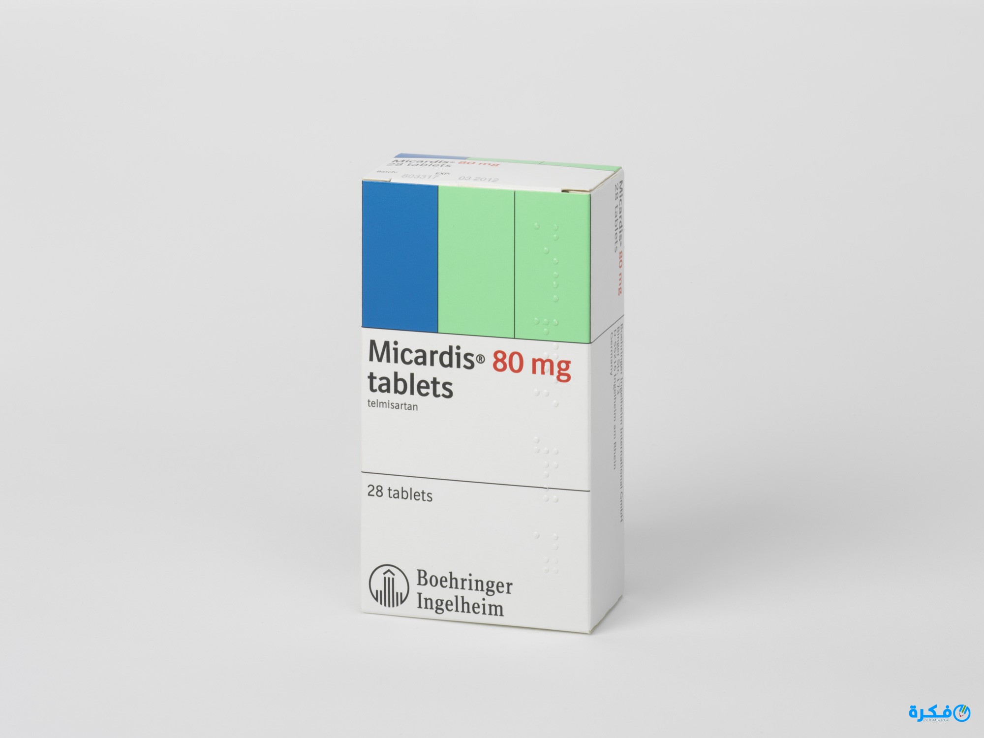 نشرة أقراص ميكارديس Micardis لعلاج ارتفاع ضغط الدم 1 أقراص
