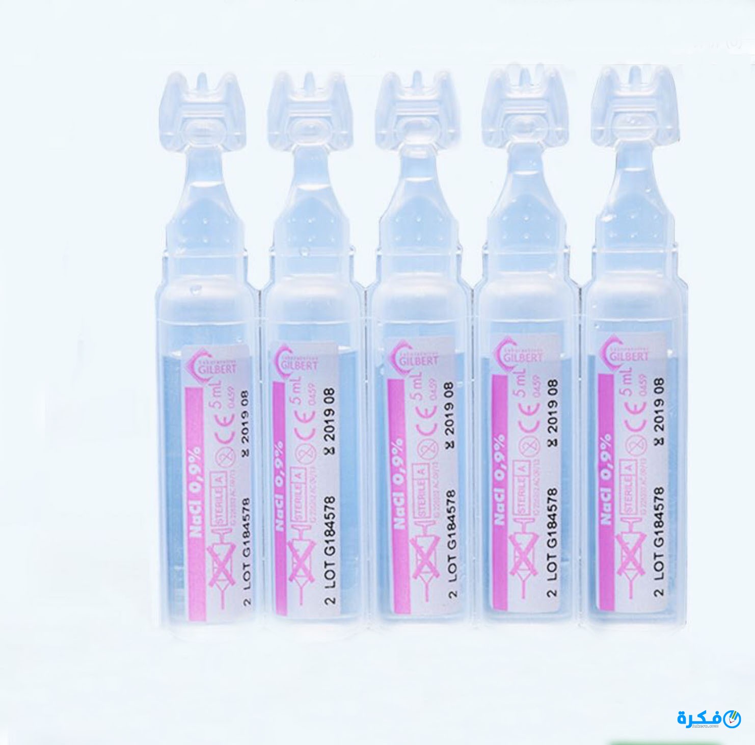 حقن نورمال سلاين Normal saline لتعويض الصوديوم وسوائل الجسم 1 حقن