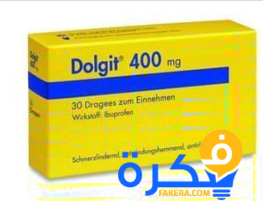 نشرة اقراص دولجت Dolgit مسكن قوي وفعال ضد الالتهابات الروماتيزمية 1 inbound1430430256532597927