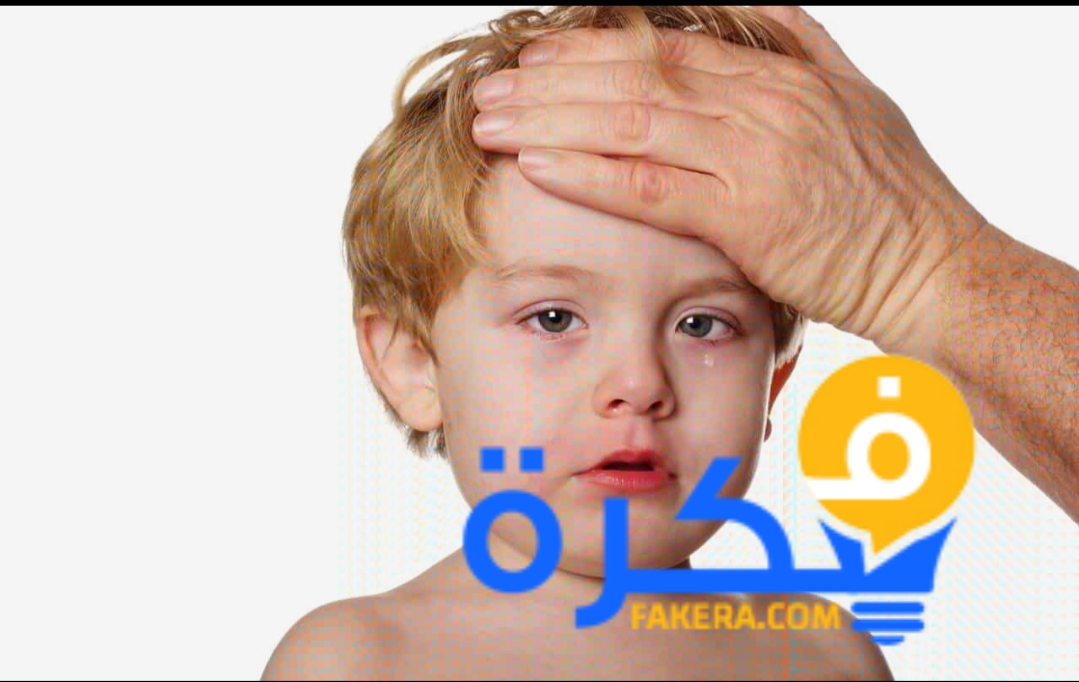 علاج التهاب السحايا عند الاطفال 1 inbound8726968496002956927