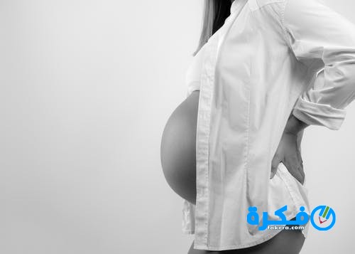 علاج ألم أسفل الظهر للحامل 2025 1 pregnant belly baby belly months 157724