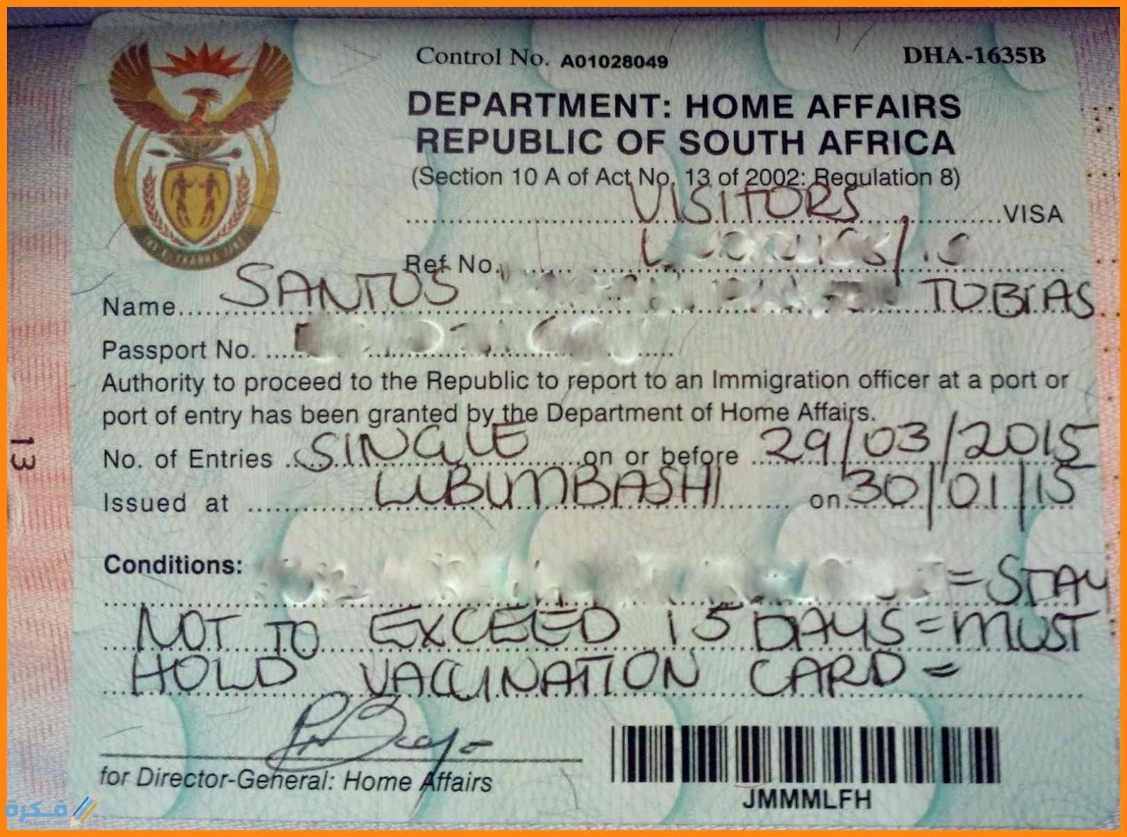 شرح خطوات استخراج فيزا جنوب أفريقيا سعر التأشيرة والاوراق المطلوبة 1 south african visa img 20150204 111504