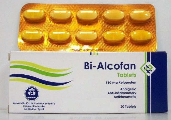 باي الكوفان bi alcofan : الآثار الجانبية والجرعة والسعر 1 أقراص