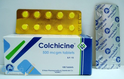 كولشيسين Colchicine دواعي استعمال , سعر ، الاثار الجانبية ، الاضرار ، الجرعة 1 Colchicine