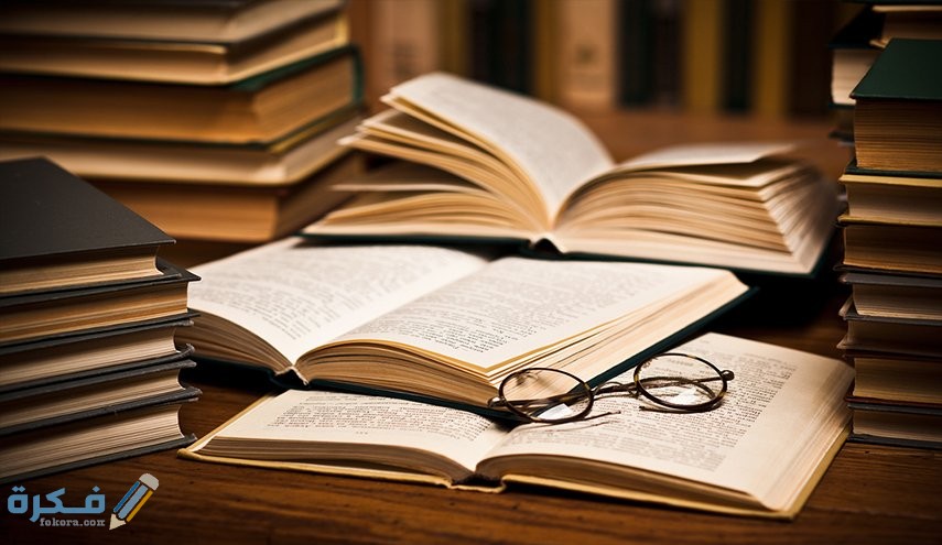 اذاعة مدرسية كاملة عن العلم 1 154446942686669300 1